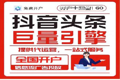 案例分享：百度推广助力企业拓展海外市场