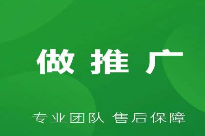 知乎信息流广告的投放技巧与失败案例教训